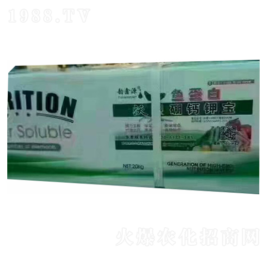 土壤修復(fù)劑-禾農(nóng)生物