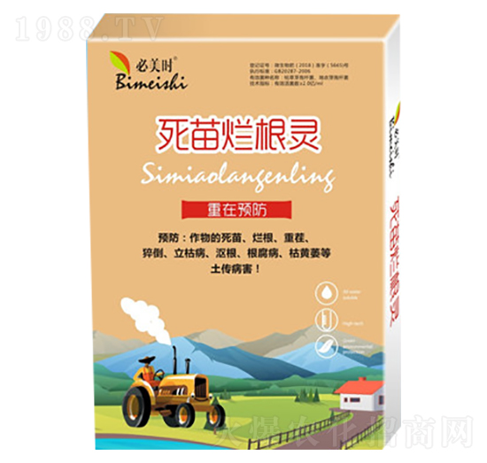 ���砀���`-�����r-�f���r(n��ng)��