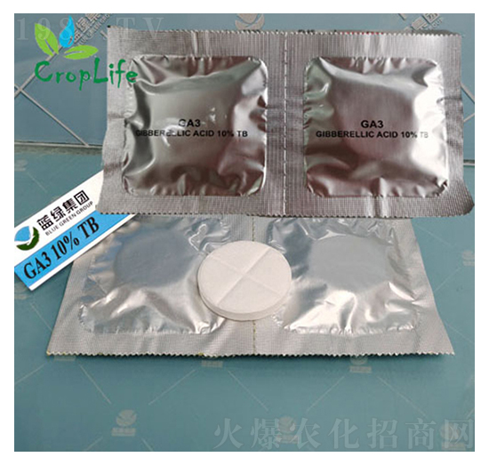 ��ù��-GA3-��(��i)��˹����