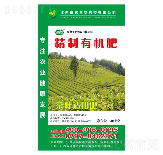 ���~�m�þ����ЙC��-ԣ�r����