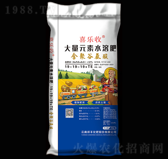 ���۹Ȱ������Ԫ��ˮ�ܷ�19-19-19+TE-ϲ����-���S���F(tu��n)