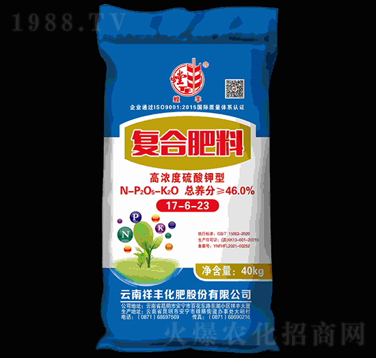 �ߝ��������͏�(f��)�Ϸ���17-6-23-��S-���S���F