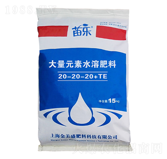 ����Ԫ��ˮ�ܷ�20-20-20+TE-�瘷-��ͨ���B(t��i)