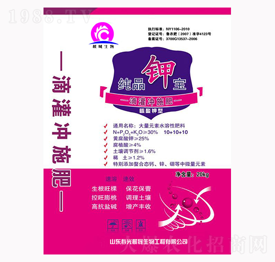 20kg��Ʒ⛌�-��������