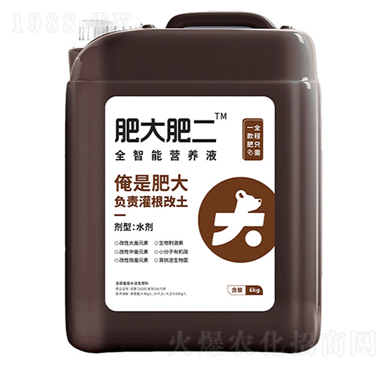 6kgȫ���ܠI(y��ng)�B(y��ng)Һ-�ʴ�ʶ�-�����m�r(n��ng)�I(y��)