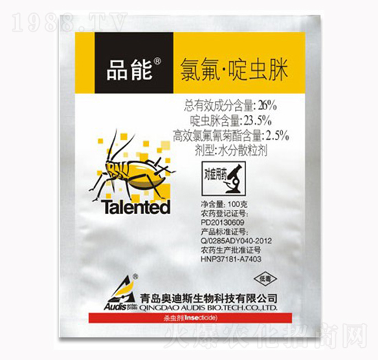 26%�ȷ���x��-Ʒ��-������