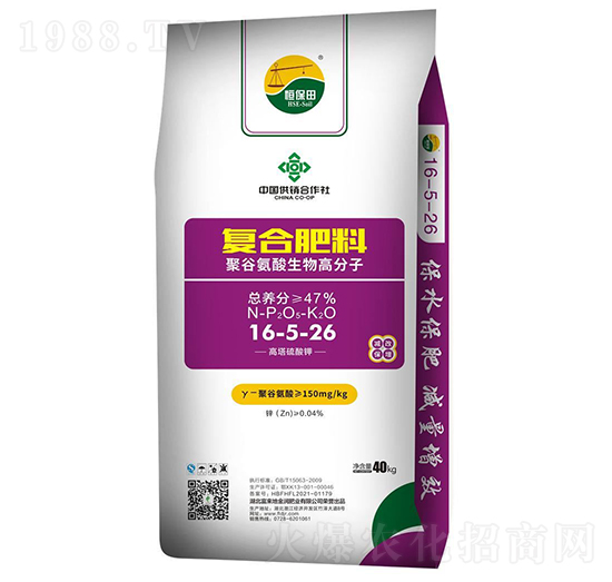 40KG��(f��)�Ϸ���16-5-26-�㱣��-������