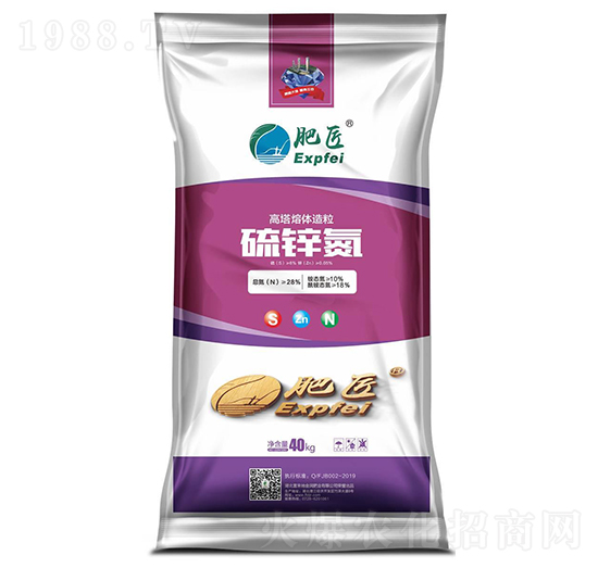 硫鋅氮-肥匠-富來地