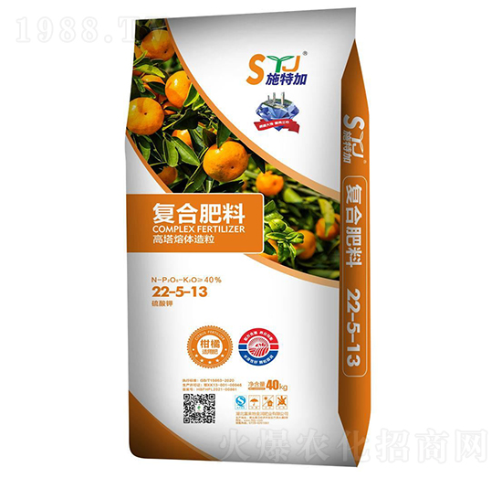 柑橘適用復(fù)合肥料22-5-13-施特加-富來地