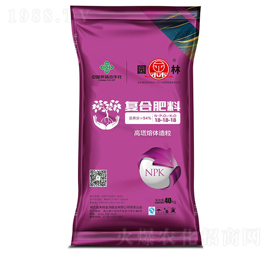 復(fù)合肥料18-18-18-園林-富來地