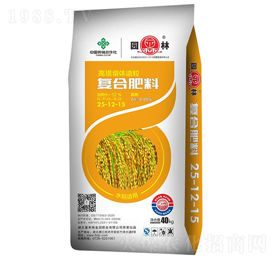 水稻適用復合肥料25-12-15-園林-富來地