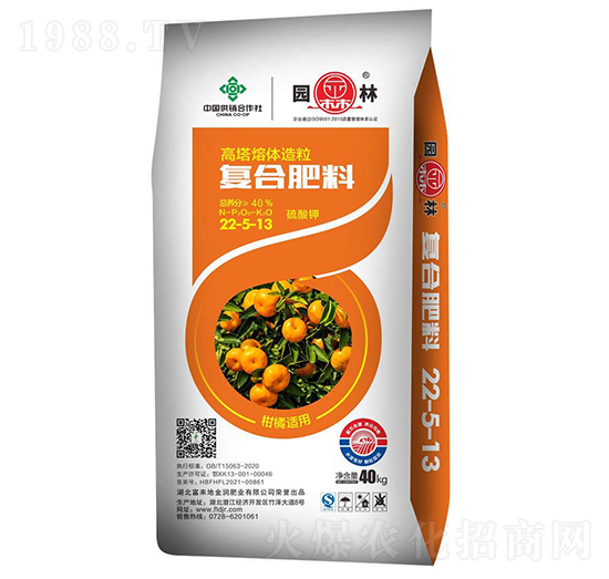 柑橘適用復(fù)合肥料22-5-13-園林-富來(lái)地