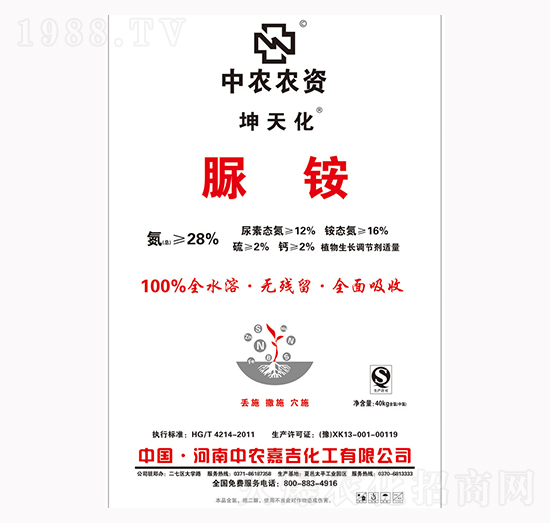 ���컯���@-���r�μ�