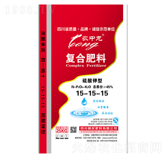 ������͏�(f��)�Ϸ���15-15-15-������