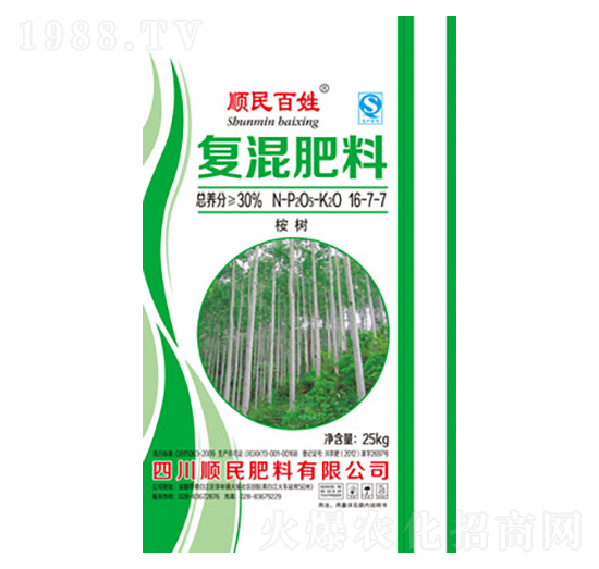 ��䌣�Ïͻ����16-7-7-������