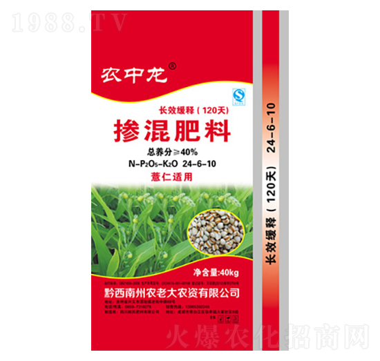 ޲�ʓ������24-6-10-�r(n��ng)����-������