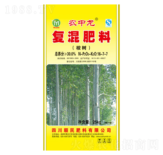 ���ͻ����16-7-7-�r(n��ng)����-������