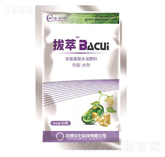 ��������ˮ�ܷ���-����-�����r(n��ng)��