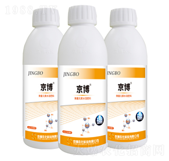 京博硼-京博農(nóng)化