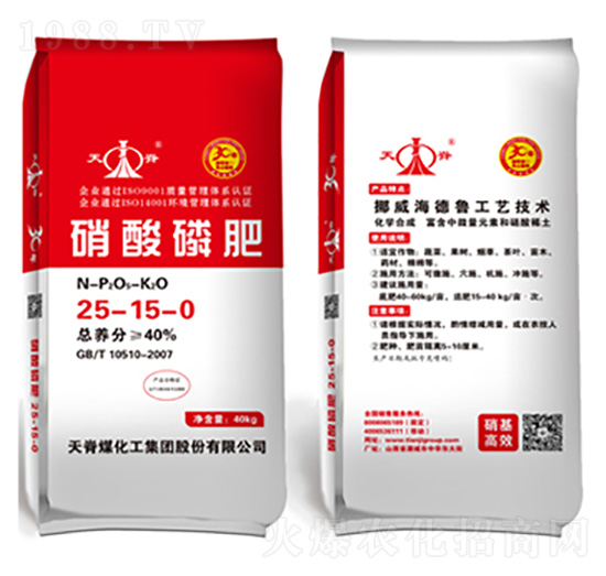 �����׷�25-15-0-�켹ú����