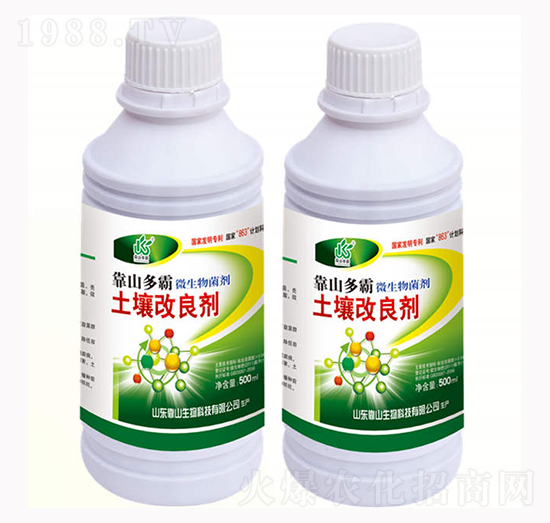 ����������-��ɽ����