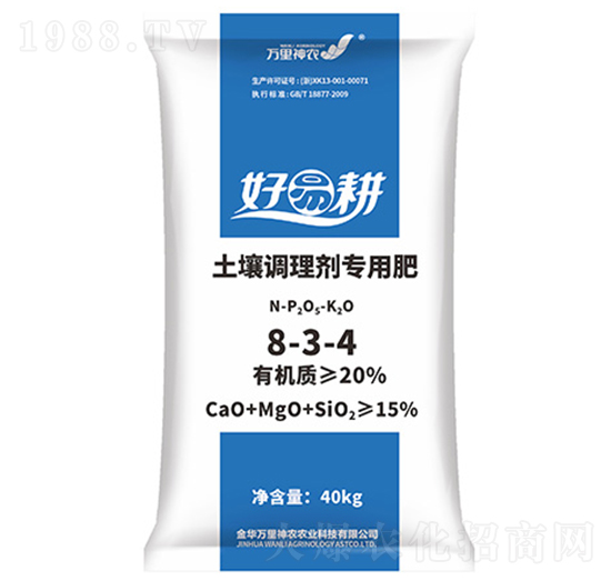 �����{(di��o)�턩���÷�-���׸�-�f(w��n)�����r(n��ng)