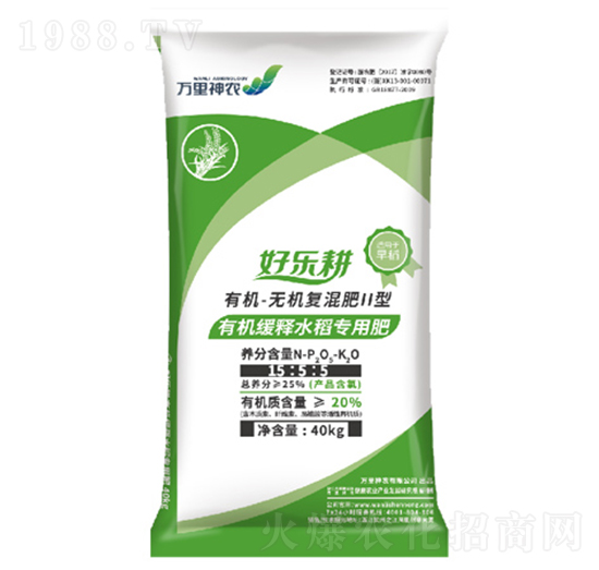 �絾���ЙC���ˮ�����÷�-�Ø���-�f�����r(n��ng)