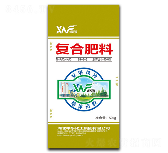 高塔復(fù)合肥28-6-6-新農(nóng)孚