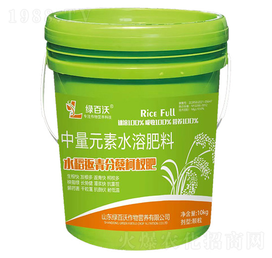 ˮ��������Y��辷�-�G����