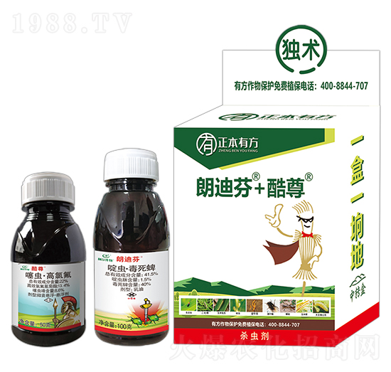 22%���x�����ȷ�+41.5%��x��������-�ʵϷ�+����-�����з�