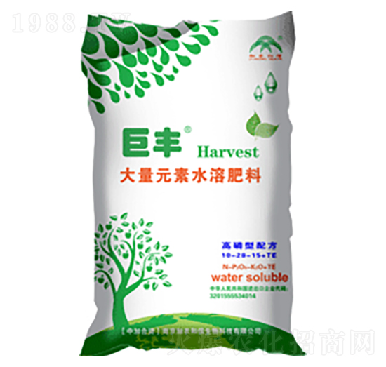 �����ʹ���Ԫ��ˮ�ܷ���10-28-15+TE-���S-���r����