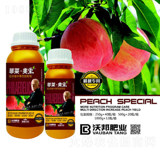 �Ҙ䌣�ó���s�в�ˎ��ȡ��-���R������-�ְ�ʘI(y��)