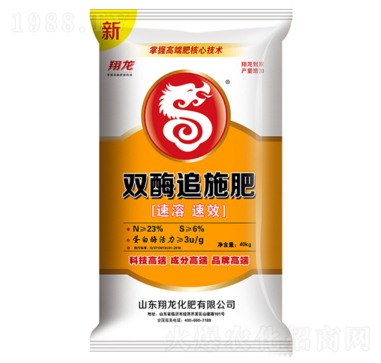 �pø׷ʩ��-����-ʩ���S