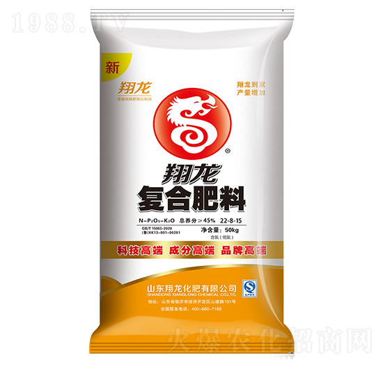 ���ȏ�(f��)�Ϸ���22-8-15-����-ʩ���S