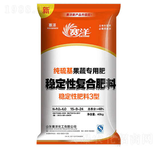 ��������䌣�÷�(w��n)���ԏ�(f��)�Ϸ���15-9-24-ِ��-ʩ���S