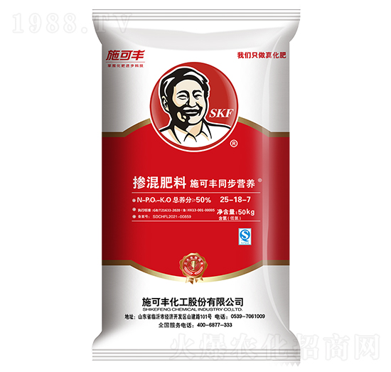 ͬ���I(y��ng)�B(y��ng)�������25-18-7-ʩ���S