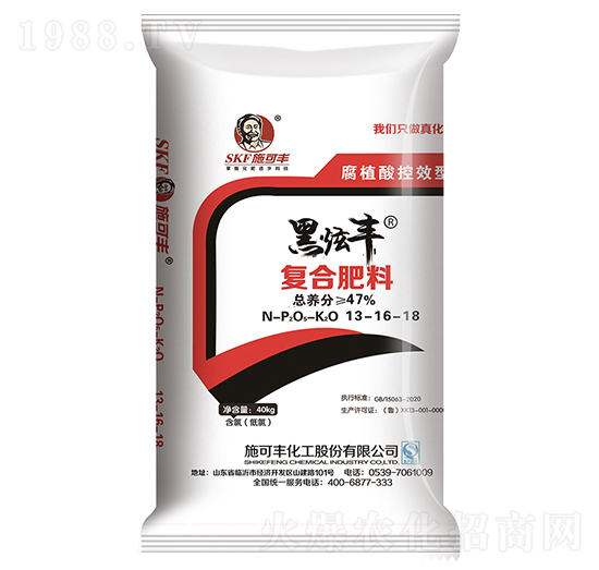 ��ֲ���Ч�͏ͺϷ���13-16-18-�����S-ʩ���S