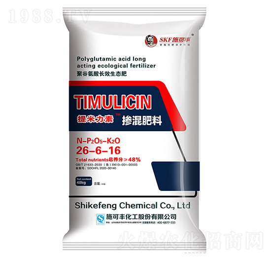 �������26-6-16-��������-ʩ���S