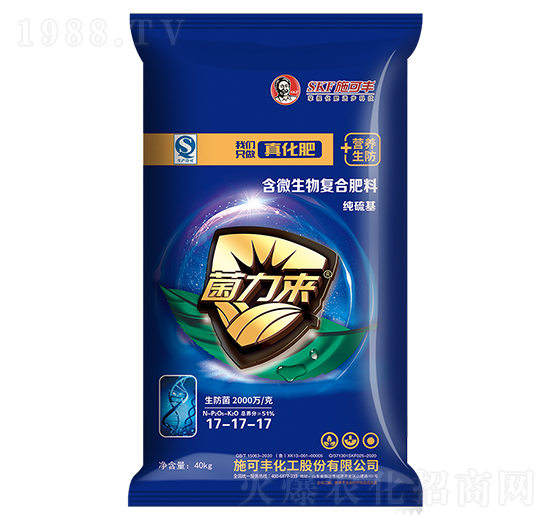 ��΢�����(f��)�Ϸ���17-17-17-������(l��i)-ʩ���S