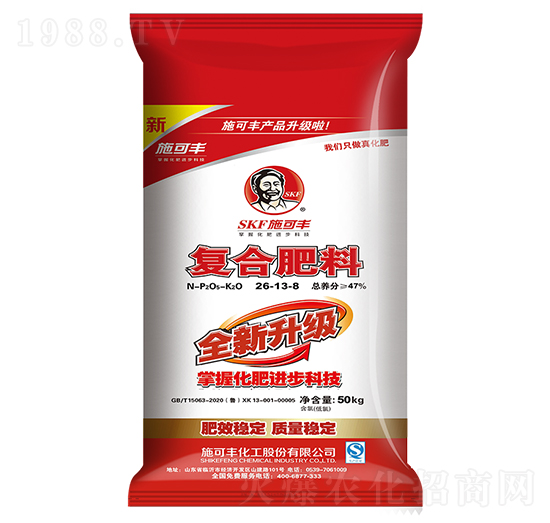50kgȫ�������ͺϷ���26-13-8-ʩ���S