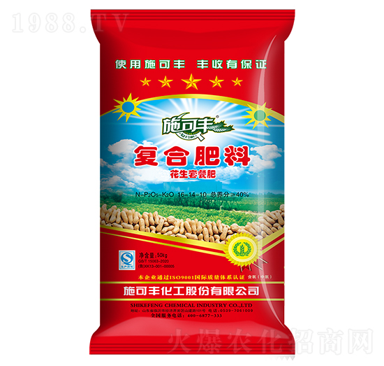 �����ײ͏ͺϷ���16-14-10-ʩ���S