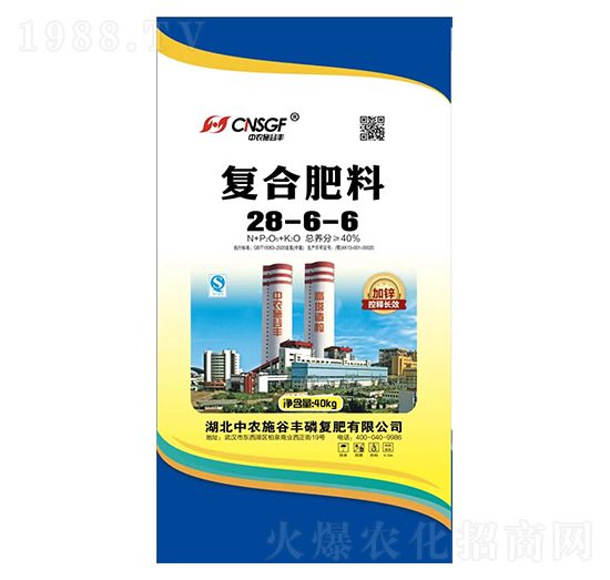 �ͺϷ���28-6-6-���rʩ���S