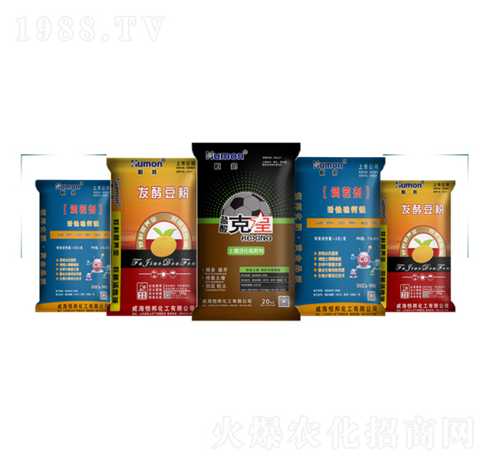 土壤調理劑-恒邦化工