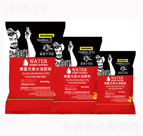 微量元素水溶肥料-祥農(nóng)十八長(zhǎng)