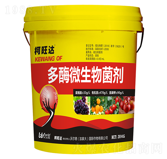 ��ø΢���������ˮ����-�����_(d��)-�֠���