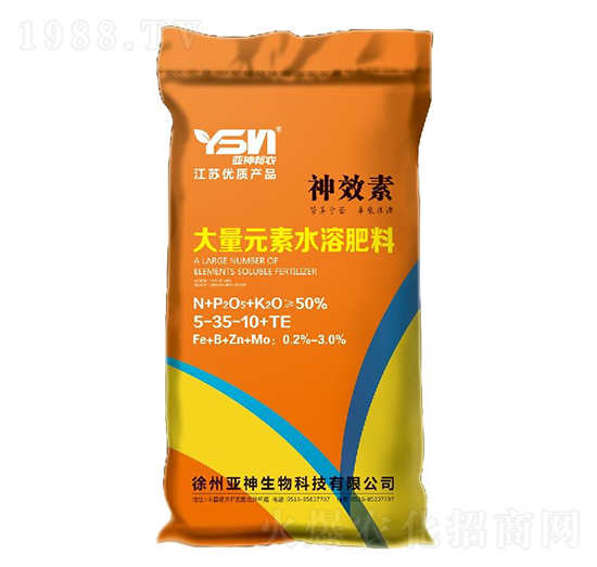 ����Ԫ��ˮ�ܷ���5-35-10+TE-��Ч��-�����r(n��ng)