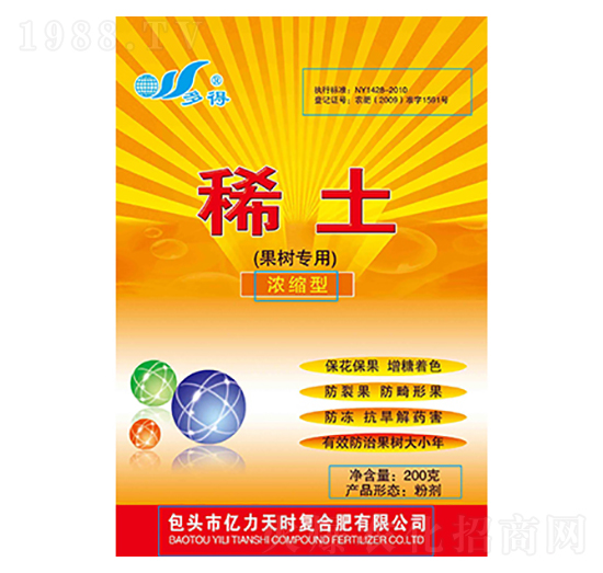 ���䌣�Ý�s��ϡ��-���-�|����r