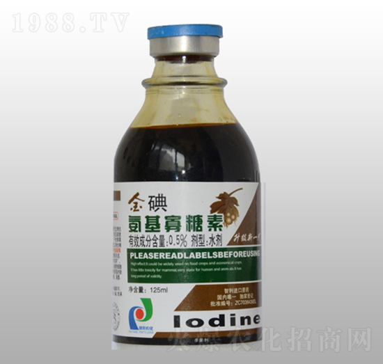 125ml����������-���-ِ��r��