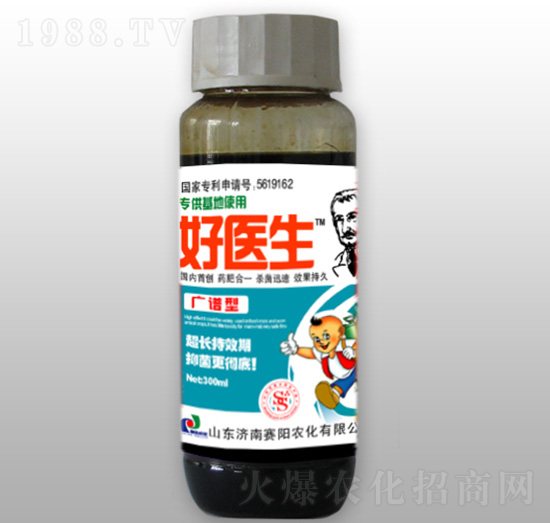 300ml廣譜抑菌調(diào)節(jié)劑-好醫(yī)生-賽陽農(nóng)化