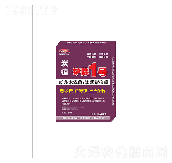 ̿�Ҳ��P��1̖(h��o)-(li��n)�r(n��ng)���S��